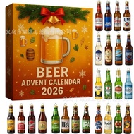 Beer Advent Calendar Beer Advent Calendar Mystery Box Christmas Whiskey Advent Calendar