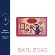 Bayu emas 1.00g 999.9 Gold bar - Public Gold CHINESE NEW YEAR COLLECTION ( Preloved )
