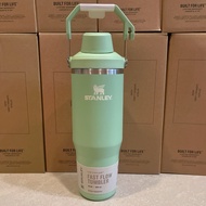 Stan ley IceFlow Thermos Bottle size 20oz 590ml