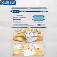 Ready Stock! Mr Ing 3Ply Surgical Adult /Kids Medical Face Mack CE (50pcs) wholesale supplier