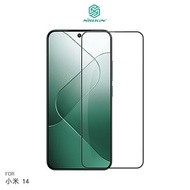 NILLKIN Xiaomi 小米 14 Amazing CP+PRO 防爆鋼化玻璃貼 9H 滿版 玻璃膜 鋼化膜 螢幕貼 保護貼