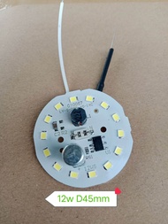 pcb lampu led 12watt acr putih terang 9v