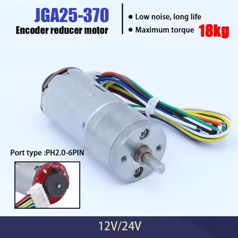 JGA25-370 DC deceleration motor with encoder speed measuring code disc strong moment 6V 12V 24V
