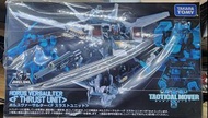 全新 diaclone tm 24 HORUS VERSAULTER