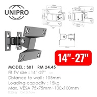 TV Bracket Universal TV Wall Mount Stand 14-27 INCH S01