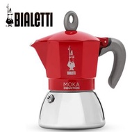 BIALETTI - 2杯裝 Moka Induction 鋁質不銹鋼電磁爐摩卡壺-紅色【香港行貨】