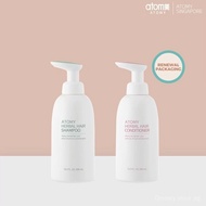 Atomy Herbal Shampoo 1EA & Herbal Hair Conditioner 1EA 500g