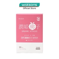 HELASLIM Uruhime Momoko Ceramide Supplement Peach Flavor 30s