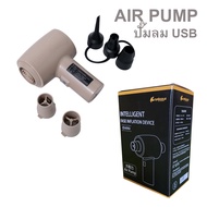 แผ่นรองนอนพองลมอัตโนมัติ Chanodug Camp car สำหรับรถยนต์ SUV PPV เก๋ง 5 ประตู สินค้าส่งจากไทย