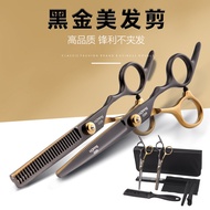 Black Gold Professional Haircut Hairdressing Scissors Cut Bangs Flat Teeth Scissors Thinning Scissor