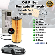 OIL FILTER Mercedes-Benz W463 G63 A45 W176 E63 W212 GLA45 X156 GLE45 W166 (M133) (A2781800009)