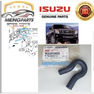 ORIGINAL ISUZU D MAX 2005Y-2012Y 2.5 4JK1 3.0 4JJ1 BY PASS HOSE 8-98096991-0
