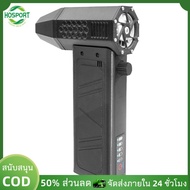 【HOSPORT】140000Rpm Turbo Fan Blower พัดลมเทอร์โบ มอเตอร์ไร้แปรงถ่าน ขนาดเล็ก พร้อมพัดลมมือถือ【1-3 วั