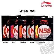 Badminton Strings lining N58