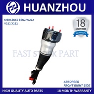 1PC HUANZHOU BRAND FRONT ABSORBER RIGHT - MERCEDES BENZ S-CLASS W222 V222 X222