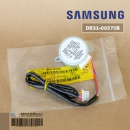 DB31-00370B มอเตอร์สวิงแอร์ Samsung มอเตอร์สวิงแอร์ซัมซุง (35BYJ46-675) อะไหล่แอร์ ของแท้ศูนย์