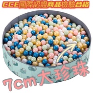 5.5cm Ocean Ball Macaron Color Large Ball Pit Pool Pit Bola Besar