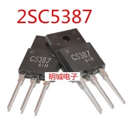 5pcs 2SC5387 C5387 TO-3PF 1500V 10A Transistor