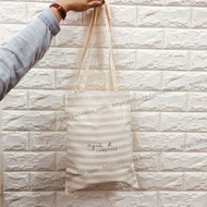 ☆Idalza☆ Agnes B 日本 專櫃贈品 便攜 條紋 自然風 單肩包 帆布袋 棉布 托特包 摺疊 購物袋 書袋