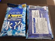 Gatsby 冰凍止汗香體巾 （柑橘味）10pcs