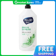 Aekyung | Hanaro Plus Fresh Soothing 1.5L-We11805