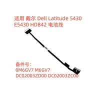 M6GV7 Suitable for Dell Dell Latitude 5430 E5430 HDB42 Battery Cable 0M6GV7