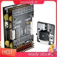 store F405 WING APP V2 Flight Controller for Fixed Wing FPV, Supports for APP Presetting, DIY RC Air