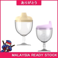 Arigatou Baby Drinking Bottle Baby Goblet Cute Design Baby Goblet Bottle