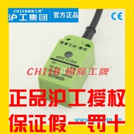 Hugong Proximity Switch Sensor Sensor PS17-8DN DN2 DP DP2 DO DC Y1 Y2 AO AC
