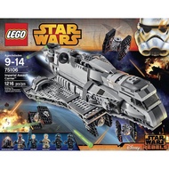 Lego 75106 Star Wars Imperial Assault Carrier