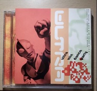 ultra mix dance party CD 過萬張碟 電影 演唱會 聽歌  CD VCD DVD BLU-RAY任你揀! 鹹蛋超人封面