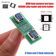 [fnuwtriy] QFN8/WSON8 Universal Two-in-one Soet / Adapter For Both 6*5MM And 8*6MM  SMT BIOS Flash S