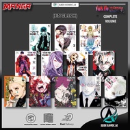 Tokyo Ghoul Manga Comic Vol 1 - 14 Completed (English)
