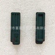 Suitable for Nikon D800 D810 Bottom Cover Rubber Flat Rubber Bottom Flat Leather Brand New Original