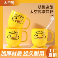 Toothbrush Cup Mouthwash Cup Toothbrush Cup Toothbrush Storage Box Toothbrush Cup Wash Cup Mouthwash