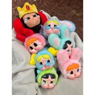 (X1 Random) Popmart Crybaby Powerpuff Girls Doll Keychain Figure