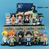 One piece mystery box blind box