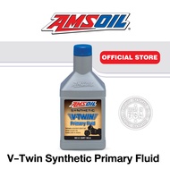 AMSOIL 100% Synthetic V-Twin Primary Fluid น้ำมันไพรมารี่สำหรับ HarleyTriumph ฝาน้ำเงิน
