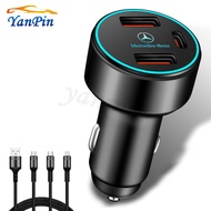 Mercedes Benz accessories Car Charger 120W Super Fast Charging for CLA/W205/W212/W213/W246/W176/W205