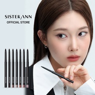 SISTER ANN Perfect Slim Eye Pencil (7 warna)