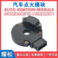 J928 sesuai untuk modul penyalaan kereta Mitsubishi J-928.