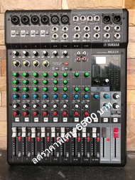 YAMAHA MG12X มิกเซอร์แบบอนาล็อค 12 ช่องสัญญาณ มีเอฟเฟคในตัว ใช้งานง่ายเสียงดี