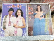 十本新知周刊