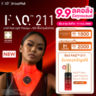 FAQ 211 มาสก์ดูแลผิวคอ Red Light Therapy ฟื้นฟูผิวบริเวณคอ ลดรอยพับ รอยเหี่ยวย่น ด้วยไฟ LED 7 สี และ