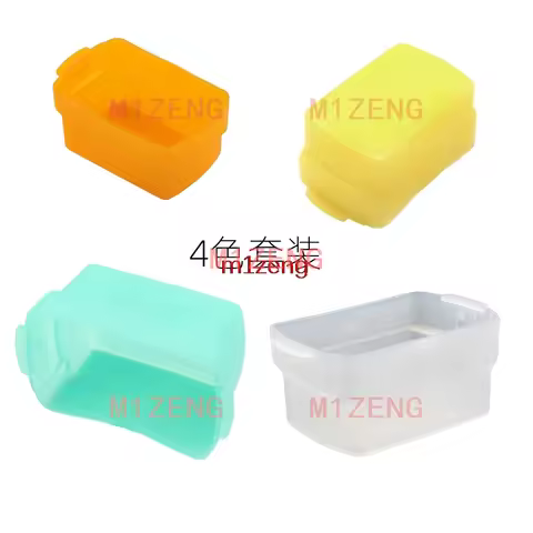 Camera Flash CAP Diffuser BOUNCE DOME Soft Box softbox For nikon Speedlite SB-800 SB800 YONGNUO YN46