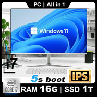 ACE  all in one desktop pc 23.8 inch/27 inch Curved screen asus mini pc core intel i7 RAM 8GB SSD 512GB Windows 11 desktop computer full set, 2 year local warranty aio desktop