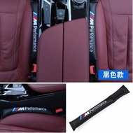 2pcs Car Seat Gap Filler box Hand Brake Gap Filler storage PU Leather for BMW M M3 M5 E60 E63 E90 E9
