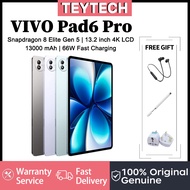 VIVO Pad6 Pro | Snapdragon 8 Elite Gen 5 | 13.2 inch 4K 144Hz LCD | 13000 mAh | 66W Fast Charging