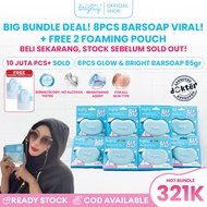 [READY STOCK] 8 Pcs Brighty Glow & Bright Bar Soap Body whitening Bath Soap Brightening Soap whiteni