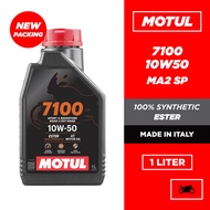 MOTUL 7100 4T 10W40 10W50 15W50 ESTER Fully Synthetic Engine Oil (1L) ITALY
